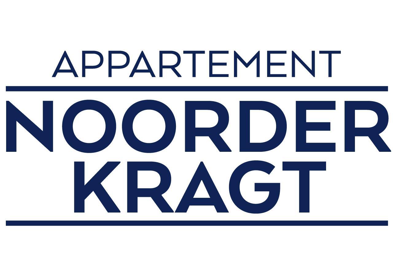 Appartement Noorderkragt, Amelander Kaap 霍勒姆 外观 照片